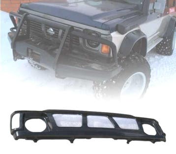 CALANDRE NISSAN PATROL GR Y60 88-97, Verzenden
