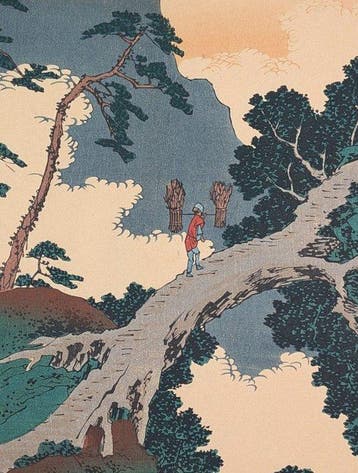 Hiroshige - Higo, Gokanosh - Bekende gezichten van de 60