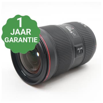 10% korting | Canon EF 16-35mm f/2.8 L III USM | Tweedehands, Verzenden