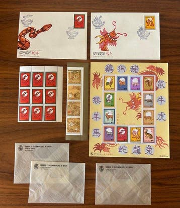 Macao 1985/1995 - Carnets de timbres et enveloppes. Premier