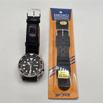 Seiko - 7548-7000 - 7548-7000 - Heren - 1980-1989