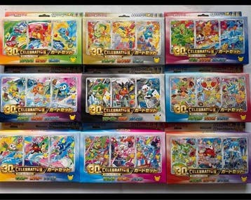 Pokémon - 9 Box - Pokémon TCG - MEGA 30th Celebration Card