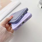 iPhone 7 Kaarthouder - Wallet Card Slot Cover Hoesje Zwart, Verzenden, Nieuw