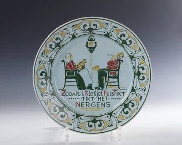 Franz Anton Mehlem - Wandbord - Zoals het klokje thuis
