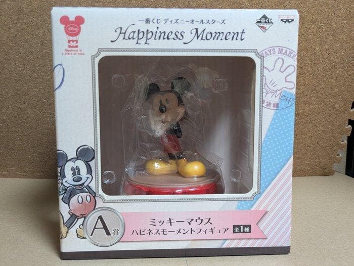 Bandai - Beeldje - Disney Ichiban Kuji & Resort - Mickey &, Collections, Disney
