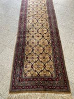 Afghan - Vloerkleed - 285 cm - 83 cm, Nieuw