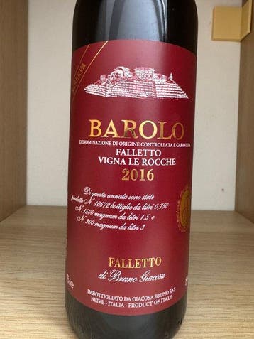 2016 Bruno Giacosa Falletto Vigna Le Rocche - Barolo Riserva, Nieuw