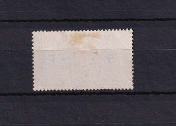 Frankrijk 1869 - kotelet 1200€, napoléon 5f - Yvert n°33, Gestempeld
