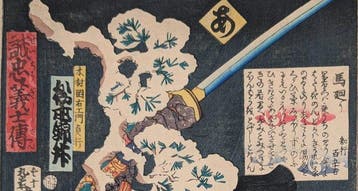 Kimura Okaemon Sadayuki - 47 Rnin - Japanse Houtsnede -