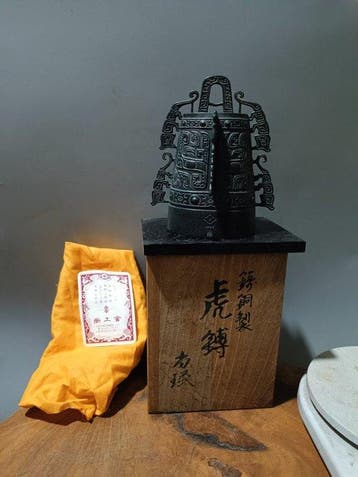 Decoratief ornament - Shgsha - Japan - Tiger Bo bronzen