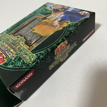 Konami - 1 Box - Yu-Gi-Oh! - Yu-Gi-Oh Guilford the Lightning