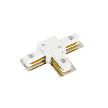 1-Fase Rails - T-vorm Connector - Wit, Verzenden, Nieuw