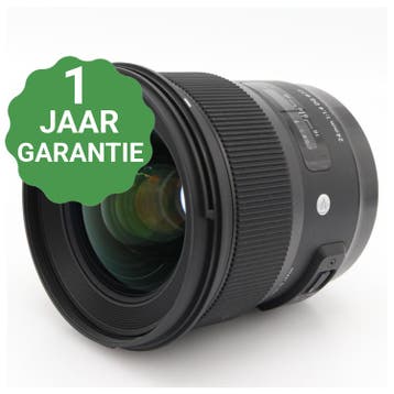 Sigma 24mm f/1.4 DG HSM ART Canon EF | Tweedehands, Verzenden, Zo goed als nieuw