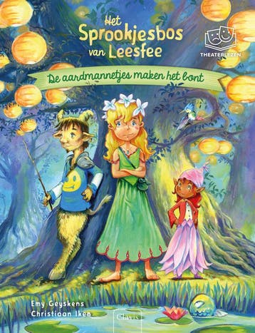 De aardmannetjes maken het bont (Goed), Verzenden