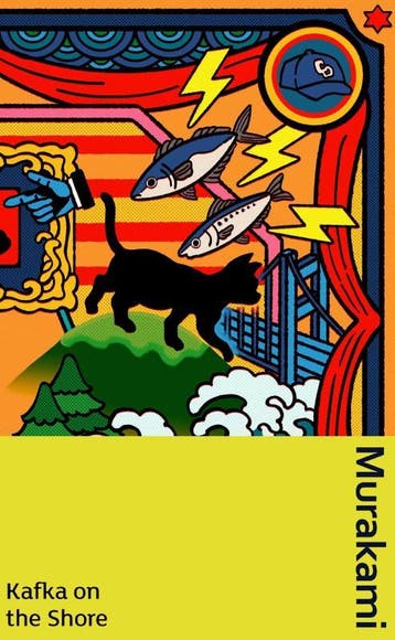 Kafka On The Shore | Haruki Murakami | Nieuw, Verzenden, Haruki Murakami