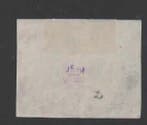 Zwitserland 1850 - Vaud 5 gestempeld, rode rozet, mooie, Gestempeld