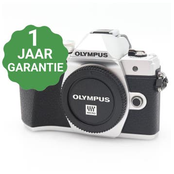 Olympus OM-D E-M10 mark III body zilver | Tweedehands, Verzenden