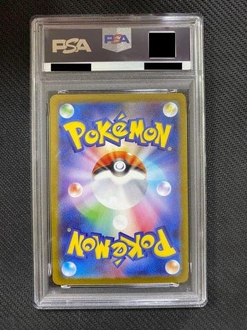 Pokémon - 1 Graded card - Flareon 209/187 SV8a JP Full art,, Nieuw