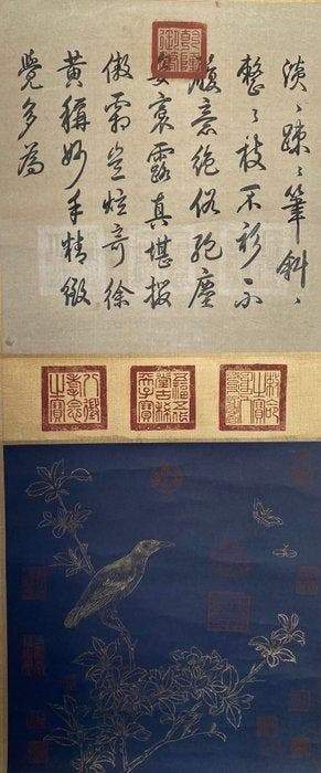 Inkt en kleur op papier, hangende rol. - Papier - China -