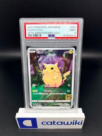 Pokémon - 1 Graded card - Pikachu 001/028 PSA 9 - Japanese
