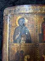 Icoon - Vierveldenicoon - Hout