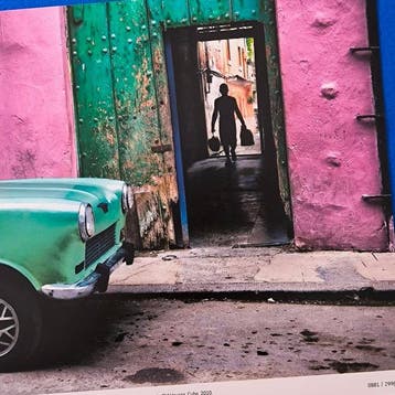 Steve McCurry (1950–) - Russian car in Old Havana. Cuba,