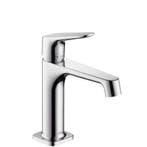 Axor wastafelmengkraan Citterio M, Doe-het-zelf en Bouw, Sanitair, Nieuw, Kraan