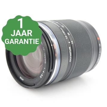 Olympus M.Zuiko Digital ED 14-150mm f/4-5.6 II | Tweedehands, Audio, Tv en Foto, Verzenden, Zo goed als nieuw