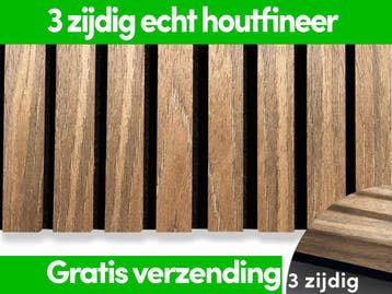3 zijdig akoestische wandpanelen - akupanel - Bruin Eiken, Ophalen of Verzenden, Nieuw