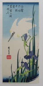 Set of 4 vintage japanese woodblock prints - Utagawa