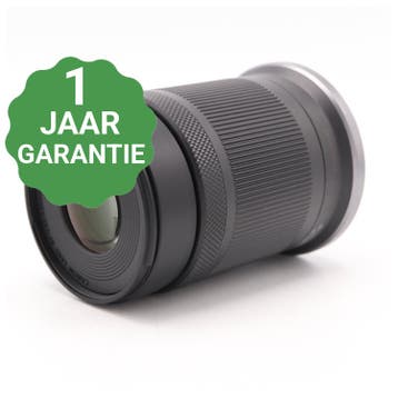 Canon RF-S 55-210mm F/5-7.1 IS STM | Tweedehands, Verzenden, Zo goed als nieuw