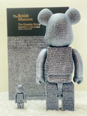 Medicom Toy - BE@RBRICK 400% & 100% The Rosetta Stone, Antiek en Kunst