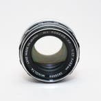 Minolta MC ROKKOR-PF 1:1.7 f=55mm Objectif d’appareil photo, Audio, Tv en Foto, Fotocamera's Analoog, Nieuw