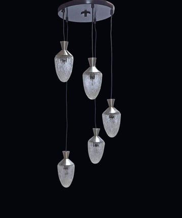 Philips - Lamp - Vintage Design Jaren 60