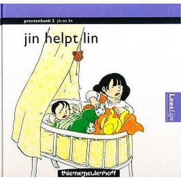Prentenboek II: Jin helpt Lin, Verzenden, Nieuw