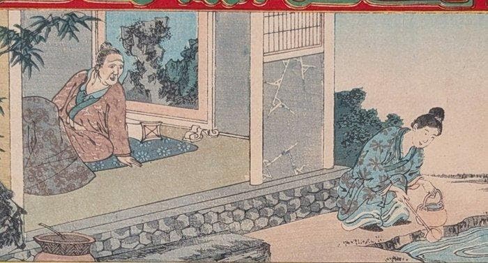 Jiang Shi () — Een Parodie op de Vierentwintig Paragonen, Antiquités & Art, Antiquités | Autres Antiquités