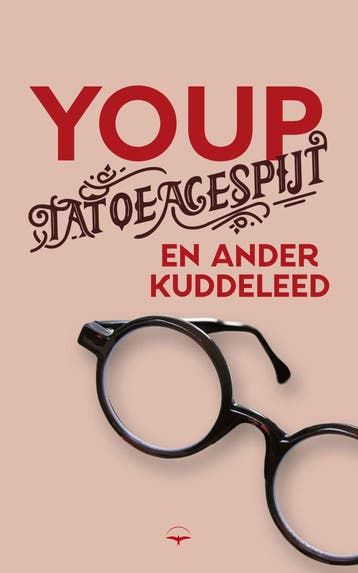 Tatoeagespijt en ander kuddeleed (Goed), Verzenden, Nieuw