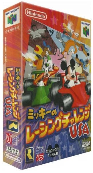 Mickey's Speedway USA [JP N64], Verzenden, Nieuw
