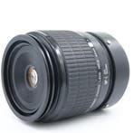 Canon MP-E 65mm F/2.8 Super Macro 1-5x | Occasion, Ophalen of Verzenden, Nieuw