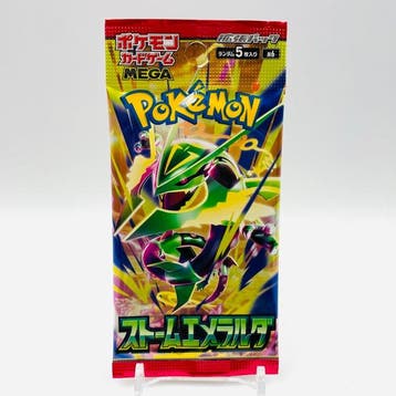 Pokémon - 25 Booster pack - Storm Emerald, Nieuw