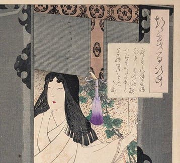 YOSHITOSHI . Akazome Emon . 100 aspecten van de maan .
