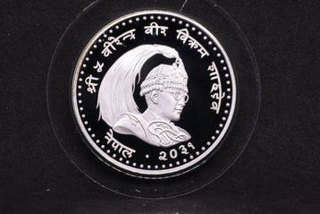 Népal. 100 Rupees 1979 - 19,5g - Año Internacional de los