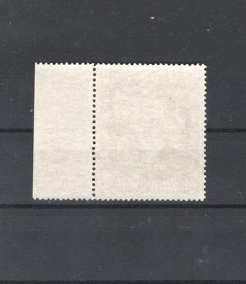 Autriche 1936 - Autriche 1936 neuf, gomme dorigine, sans, Gestempeld