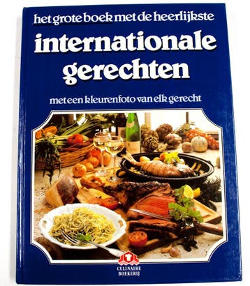 INTERNATIONALE GERECHTEN 9789021013565 Teubner, Boeken, Verzenden, Gelezen, Teubner