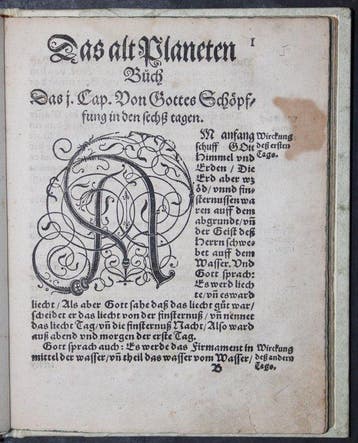 Sebastian Brenner - Das Groß Planeten Buch : Darinn das Erst
