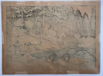 Rinnoji Garden - Toshi Yoshida  (1911–1995) - Japan