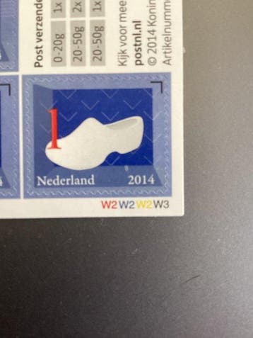 Nederland 2014/2014 - Hangblokje/velletje met productiefout,, Gestempeld
