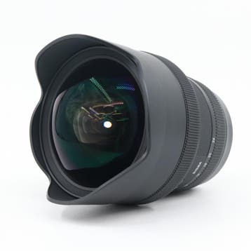 Sigma 12-24mm f/4 ART DG HSM Canon EF | Tweedehands, TV, Hi-fi & Vidéo, Verzenden