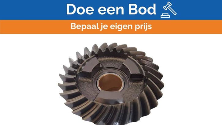 Bieden: Yamaha Gear 1 outdoor engine leg gear  6U1-45561-01, Watersport en Boten, Bootonderdelen, Ophalen of Verzenden