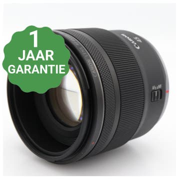 Canon RF 45mm f/1.2 STM | Tweedehands, Verzenden, Zo goed als nieuw